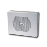 Valcom V-9890 Vandal Resistant Talkback FlexHorn